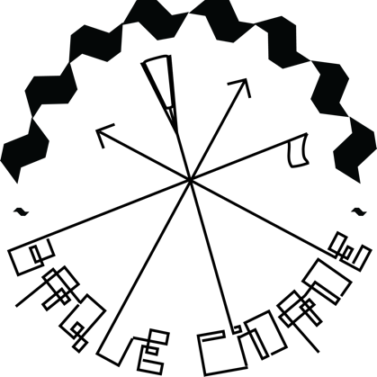 almanaque_grupo_maracatuteca_maraactu_baque_virado_percussao_percussivo_cidade_capital_sp