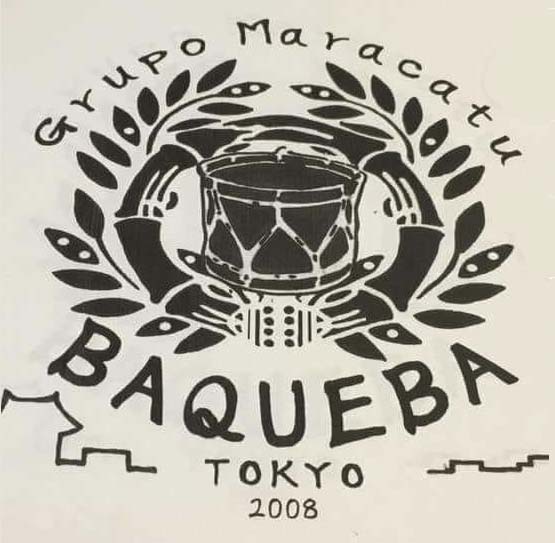 almanaque_grupo_baqueba_maracatu_baque_virado_maracatuteca_japao_tokio