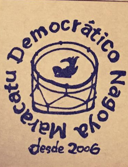 Maracatu Democrático Nagoya